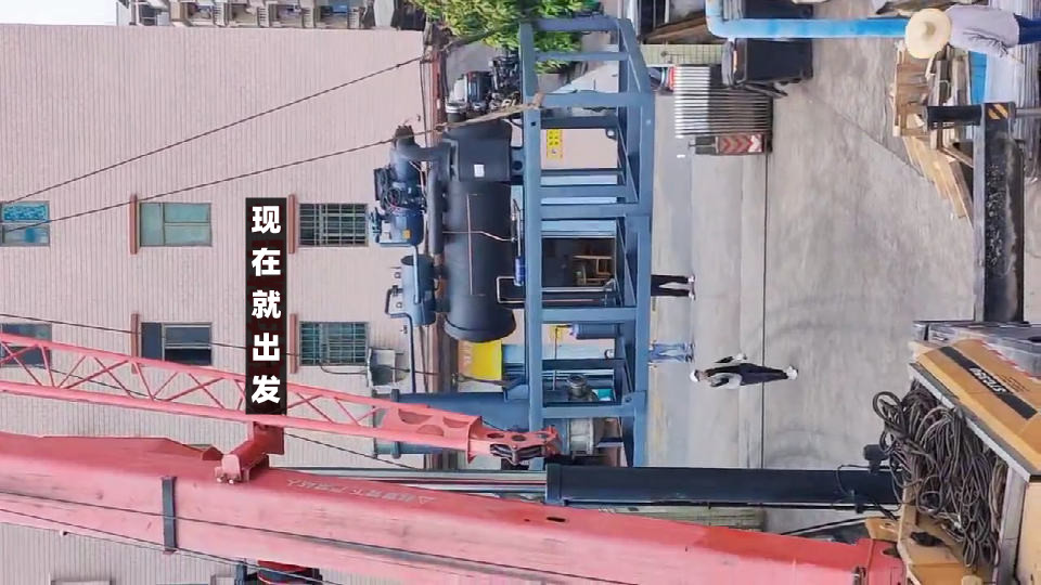 有夢想，新出發(fā)