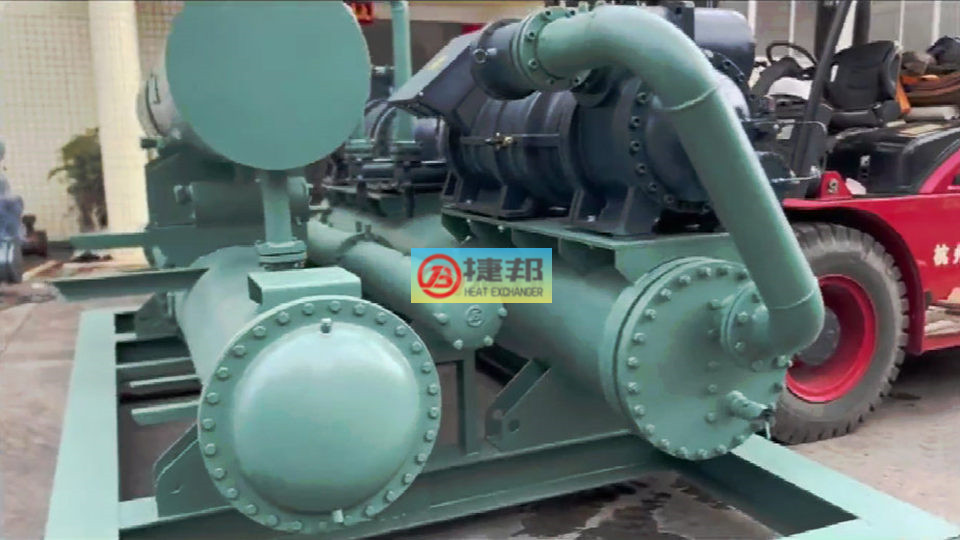 50度低溫鹽水機組.