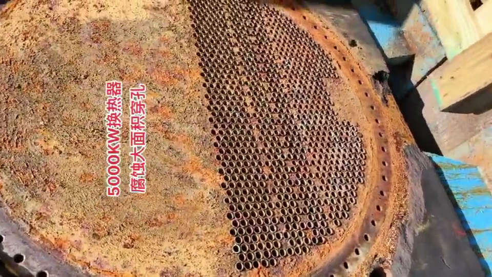 找專業(yè)的人做專業(yè)的事，要不然損失很大